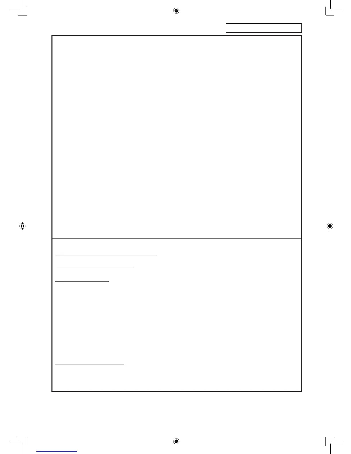 Page #54 background image