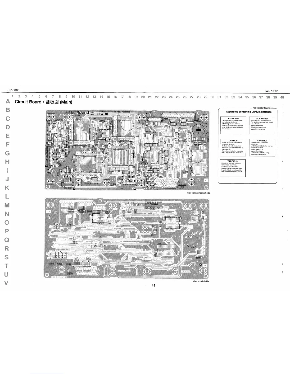 Page #18 background image