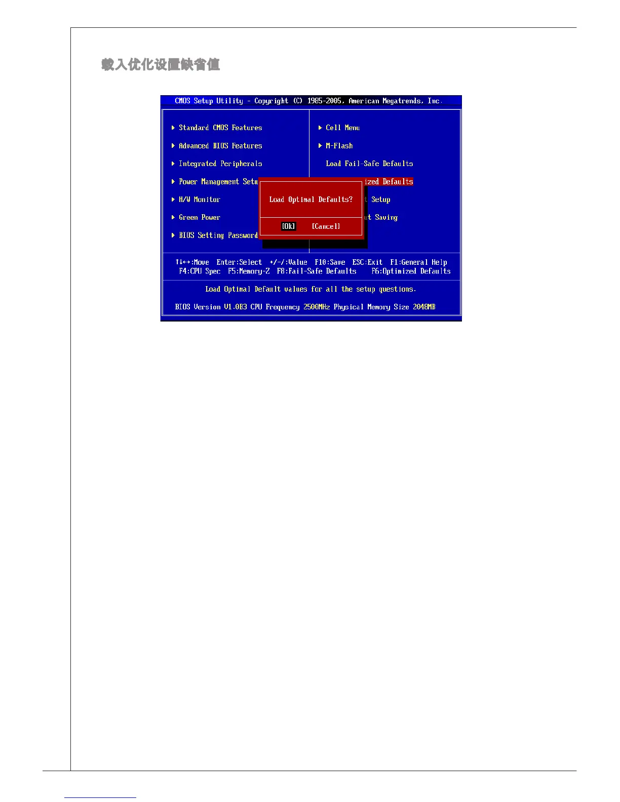 Page #118 background image