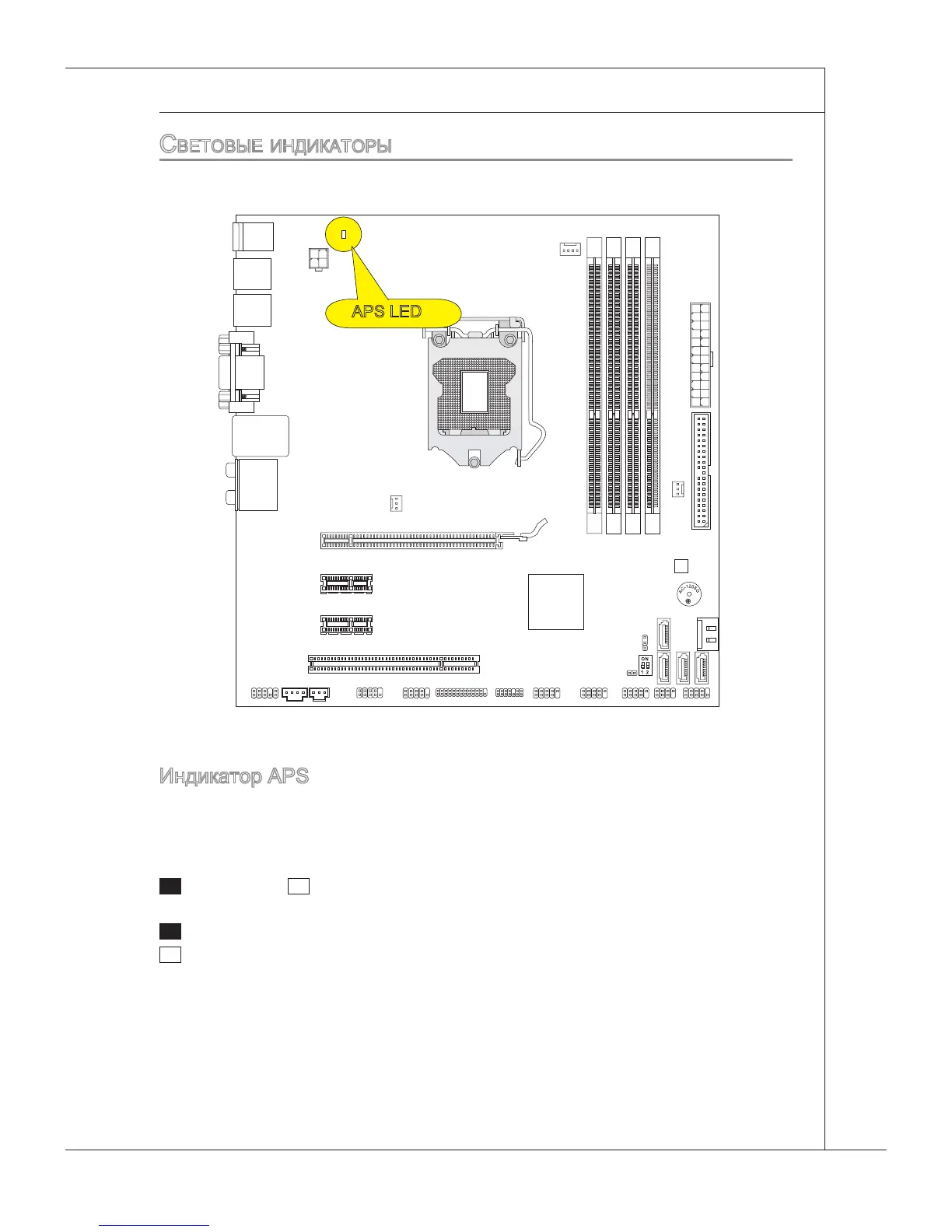 Page #141 background image