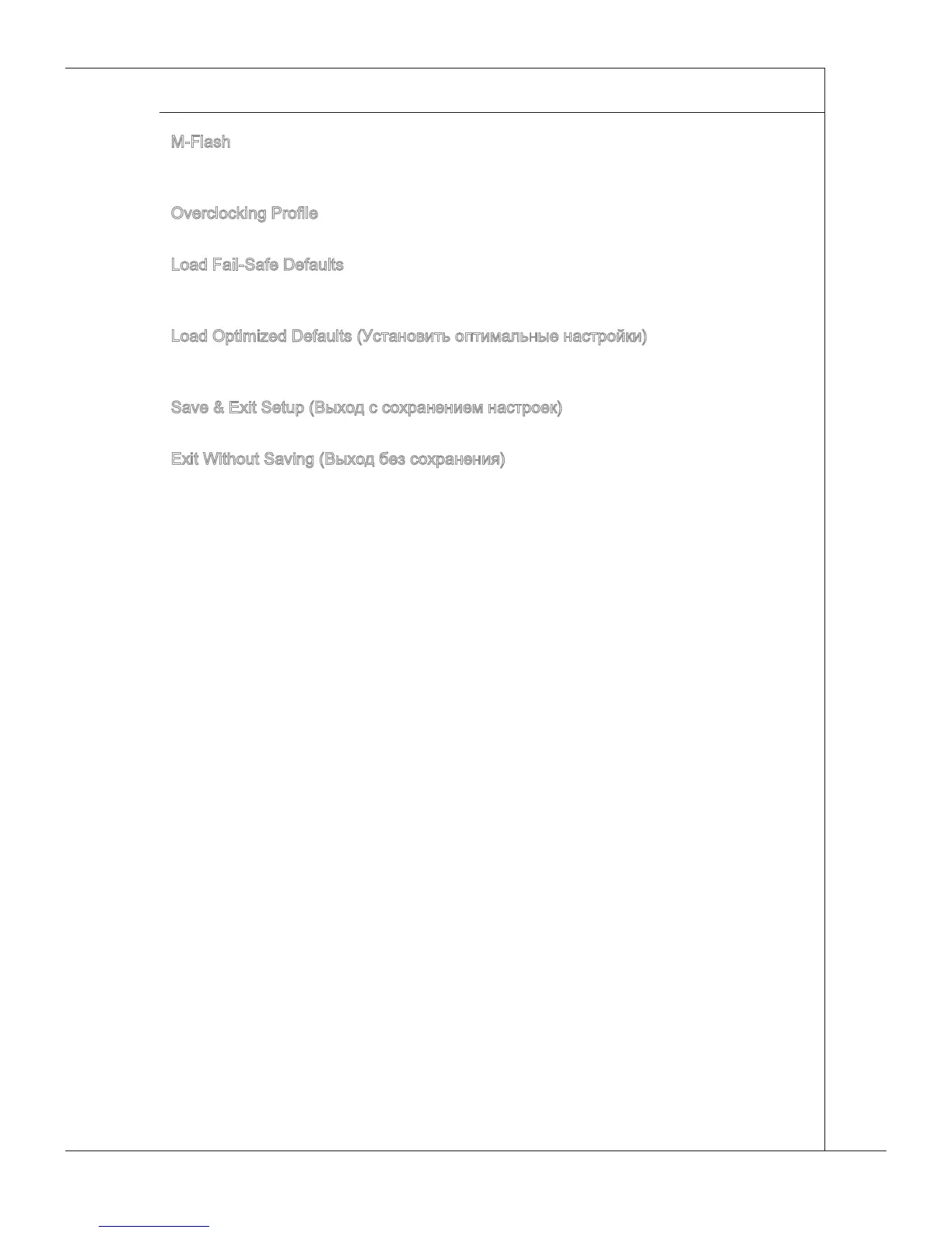 Page #145 background image
