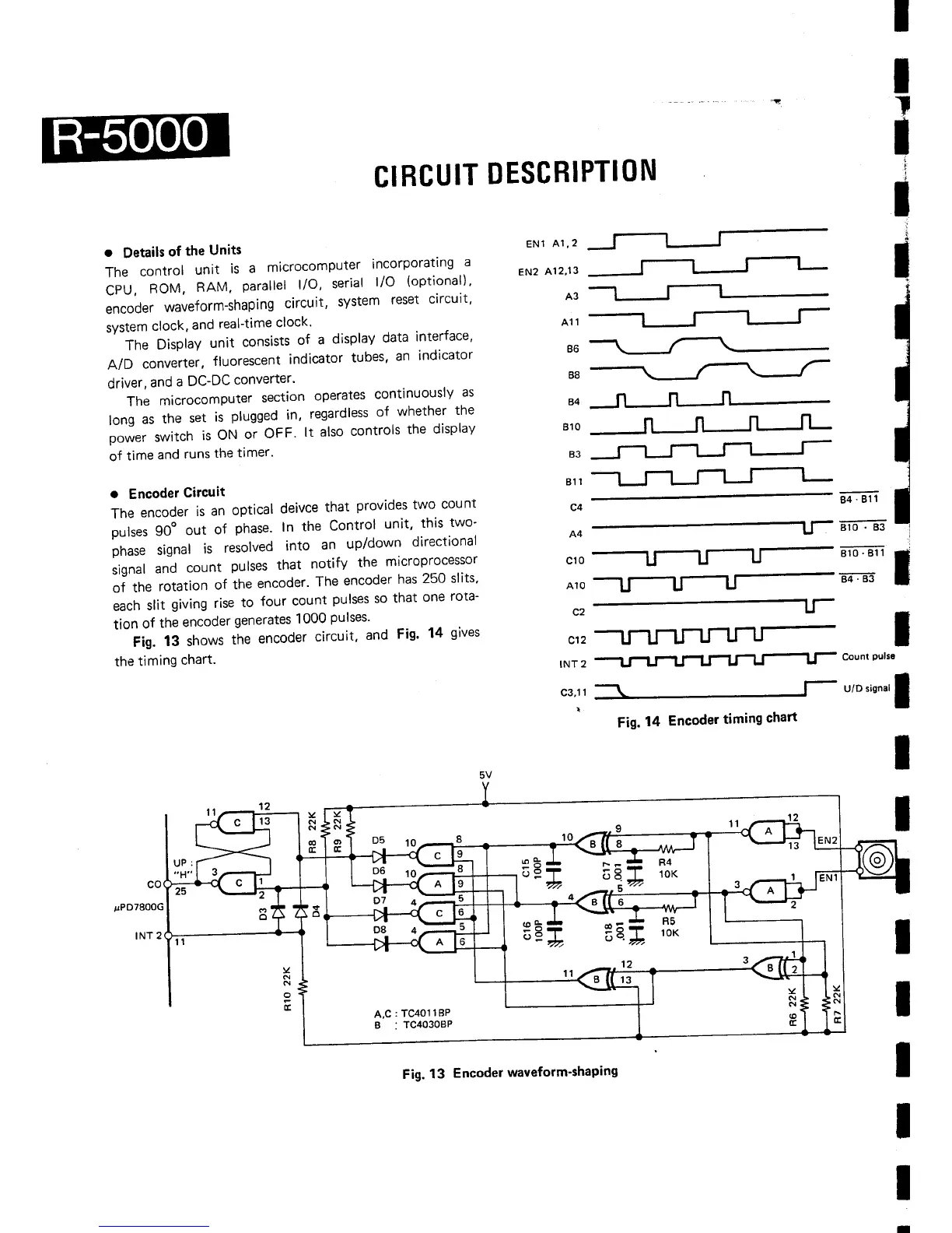 Page #16 background image