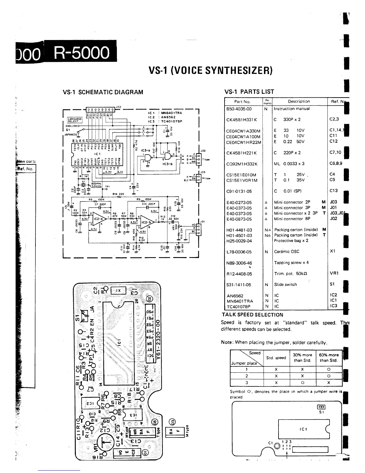 Page #103 background image