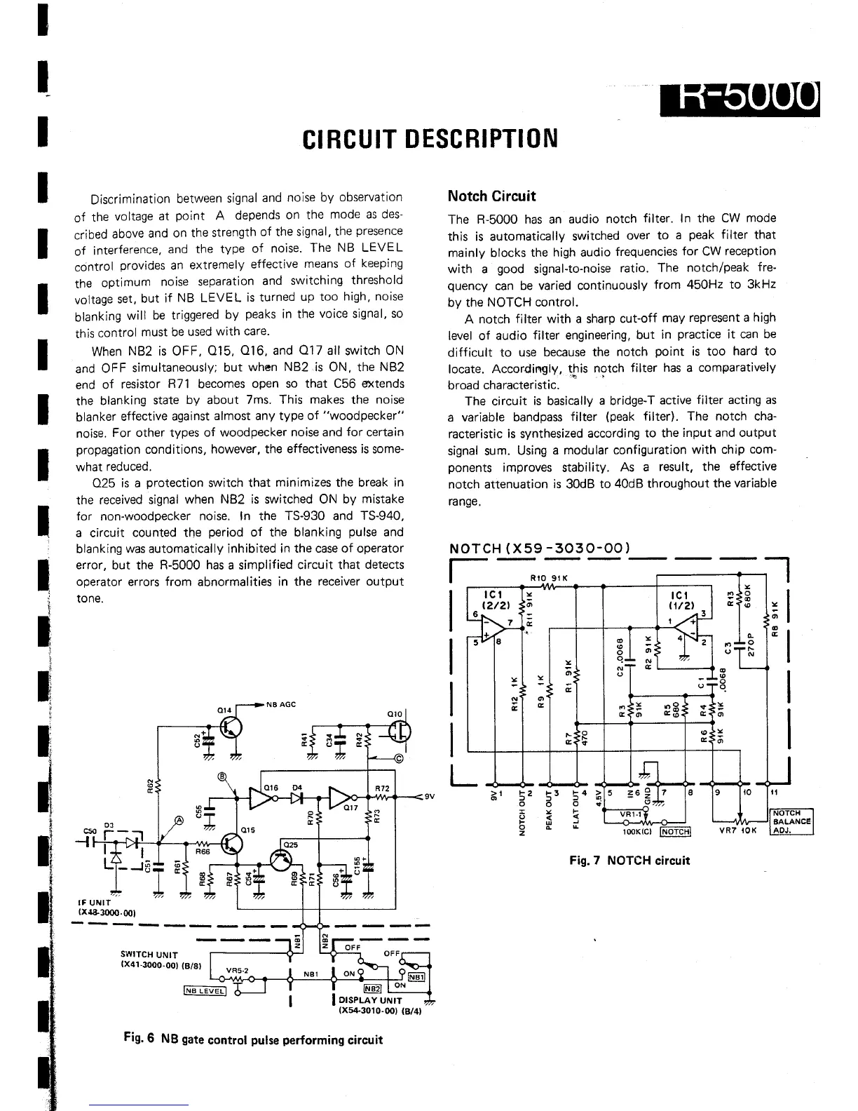 Page #7 background image