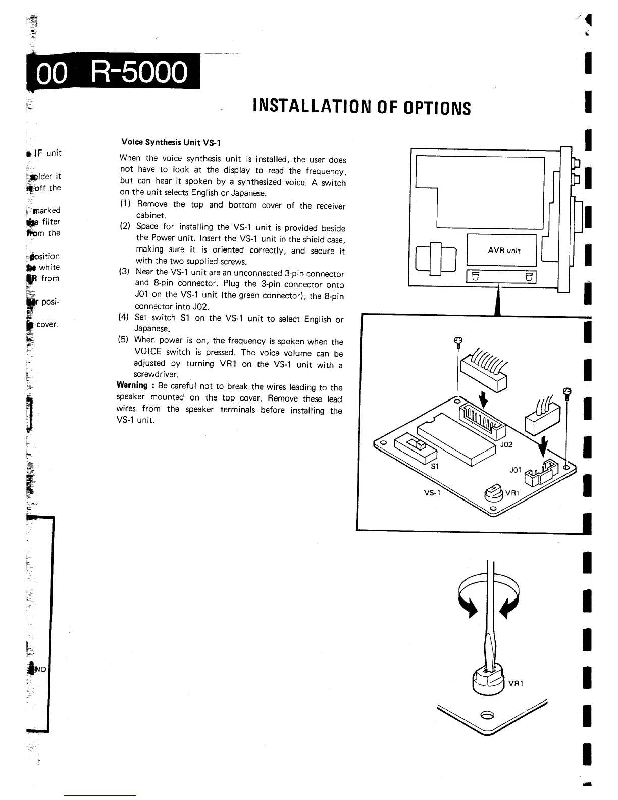 Page #119 background image
