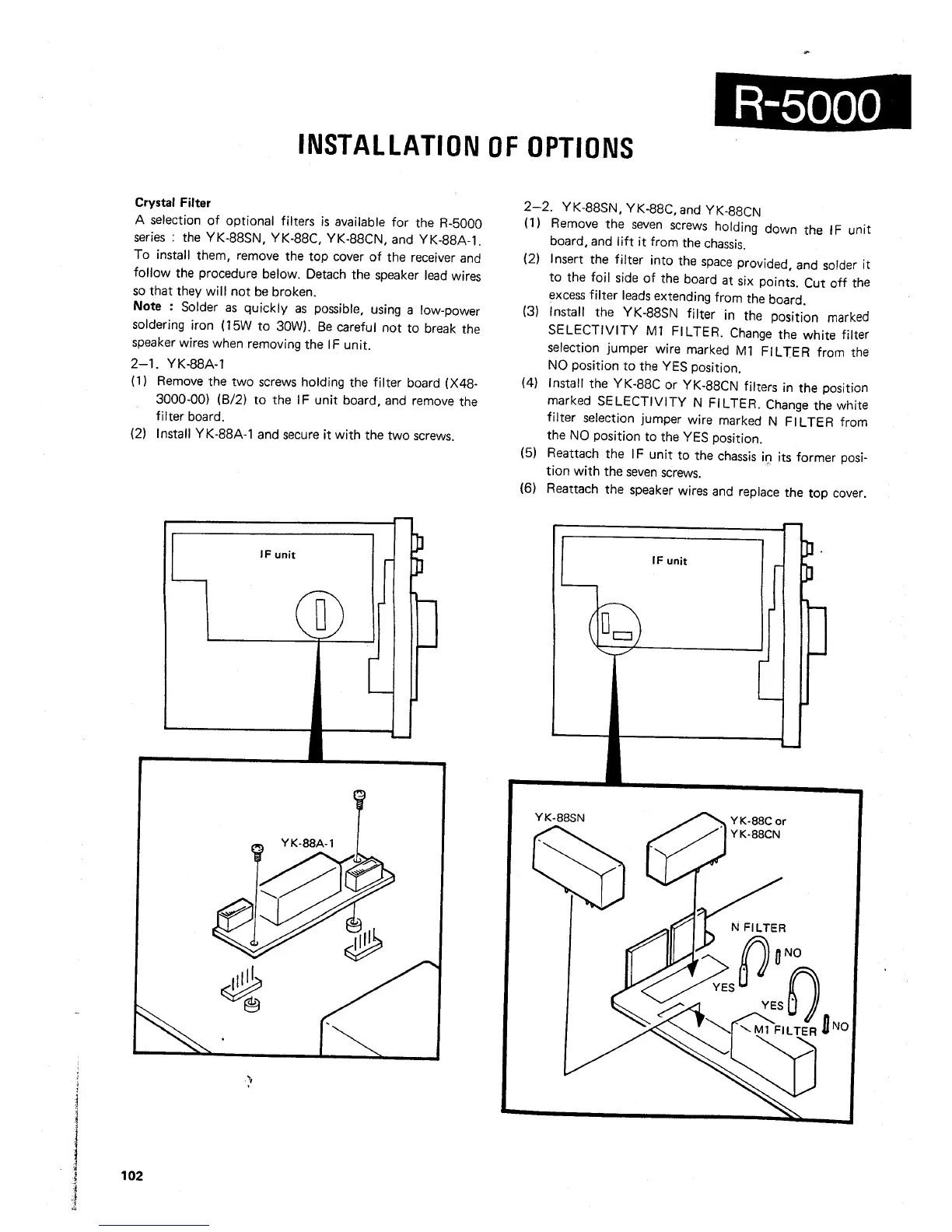Page #120 background image