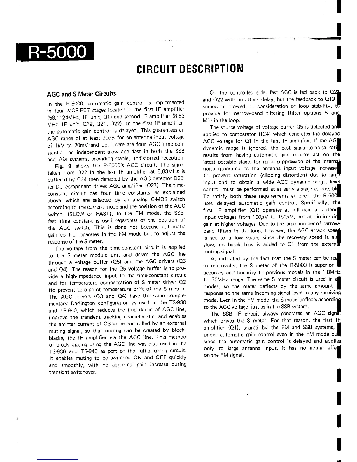 Page #8 background image