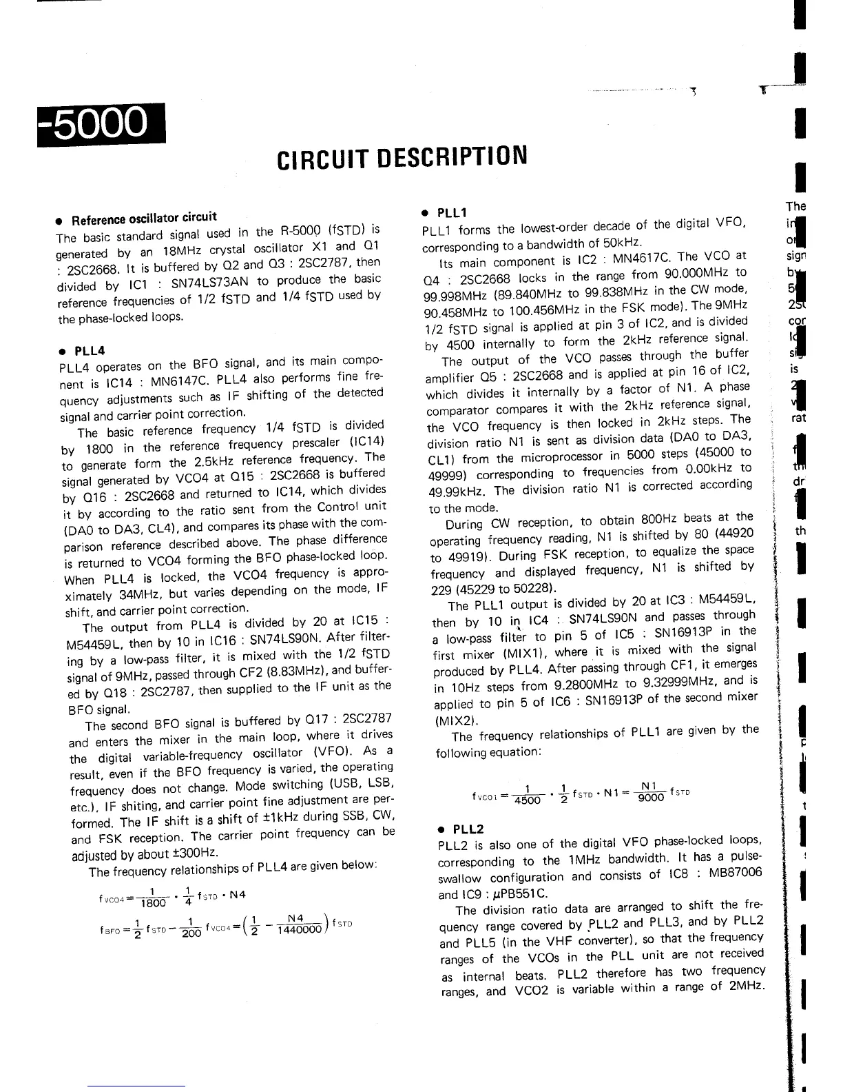 Page #12 background image