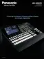 Preview: Brochure & Specs