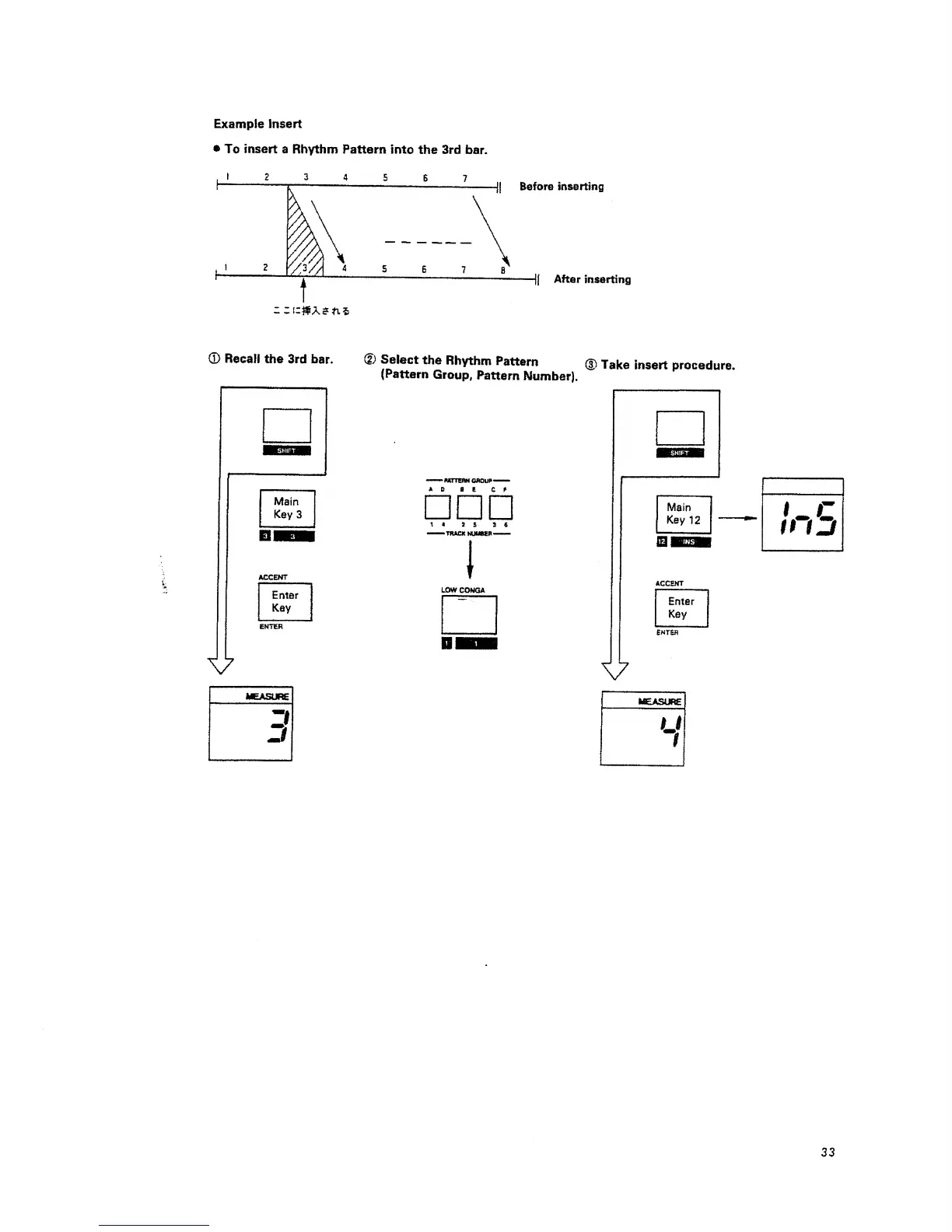 Page #33 background image