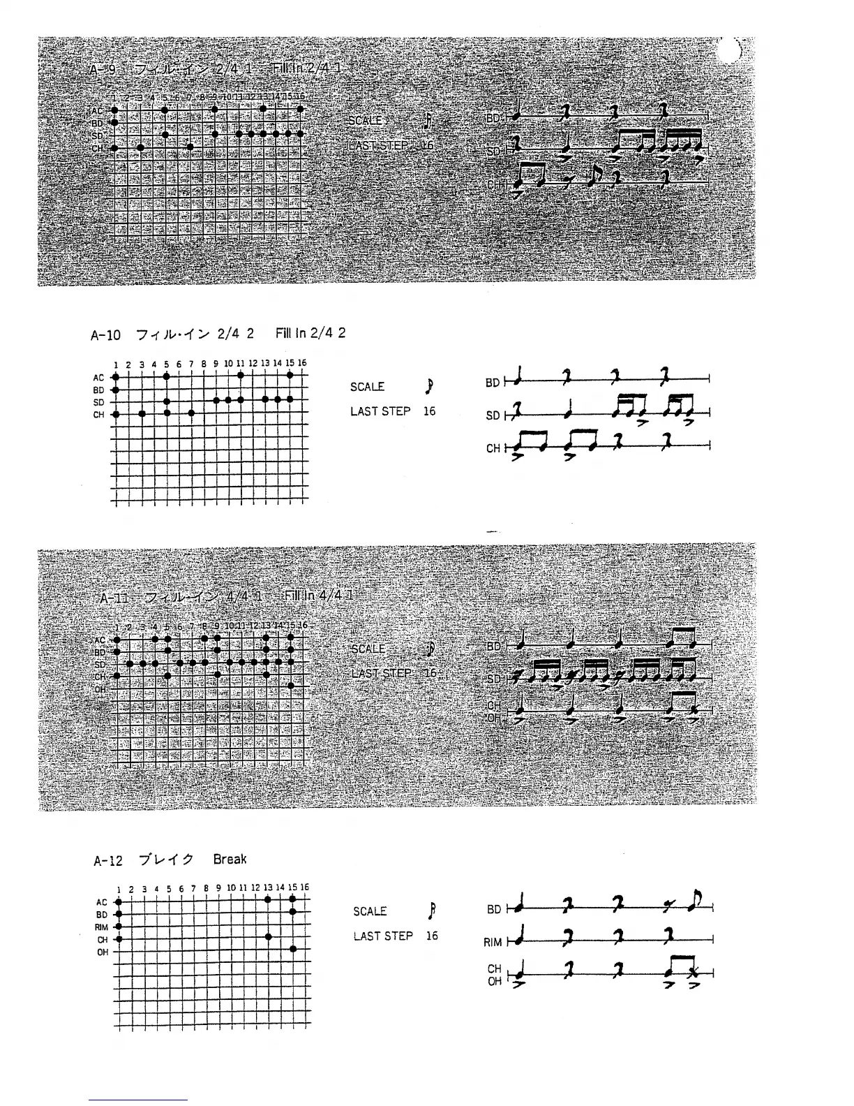 Page #60 background image
