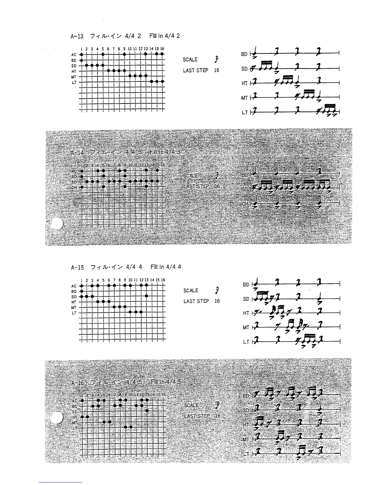 Page #61 background image