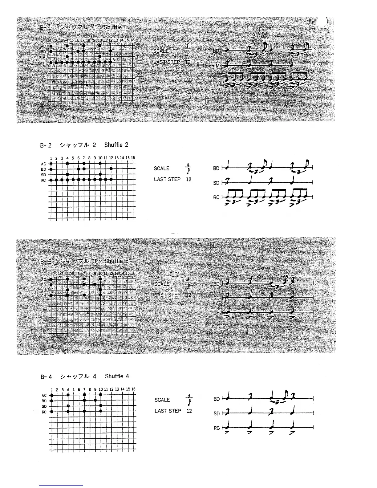 Page #62 background image