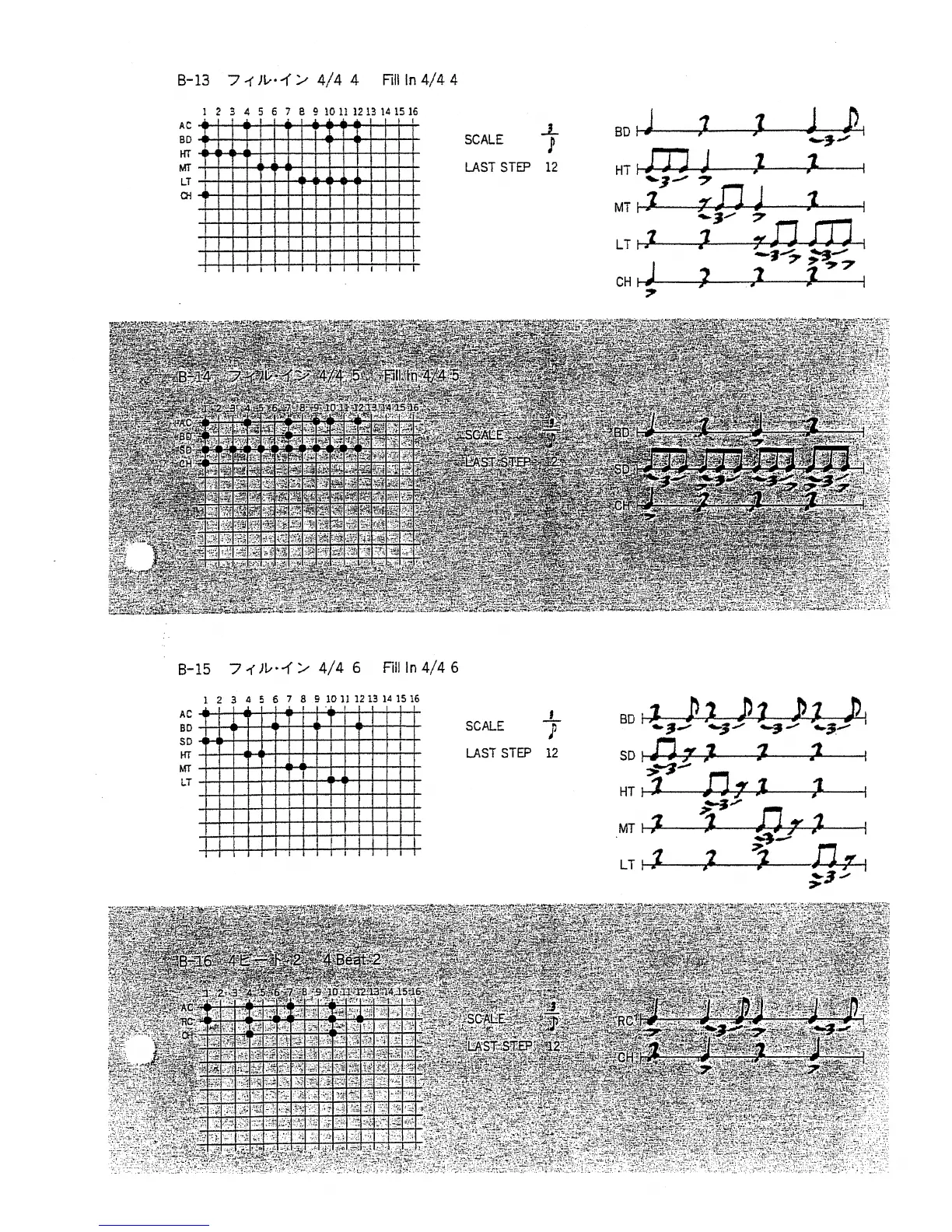 Page #65 background image