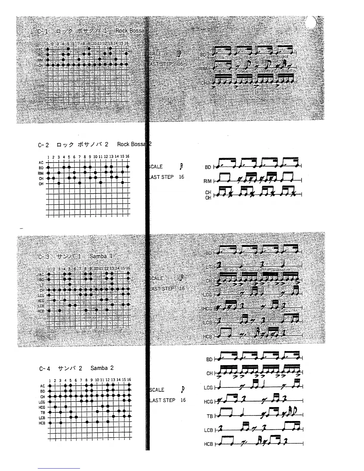 Page #66 background image