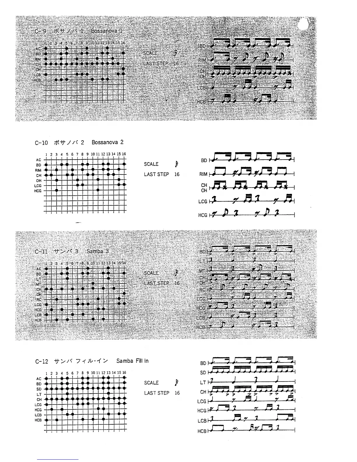 Page #68 background image