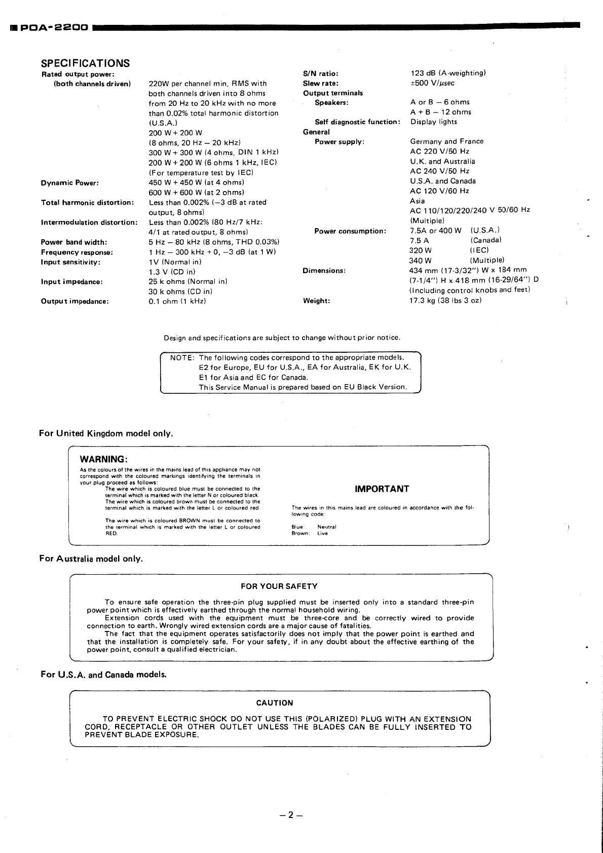 Page #2 background image