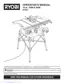 Preview: Operator's Manual