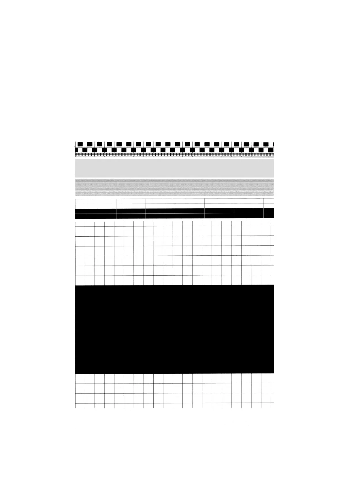 Page #350 background image