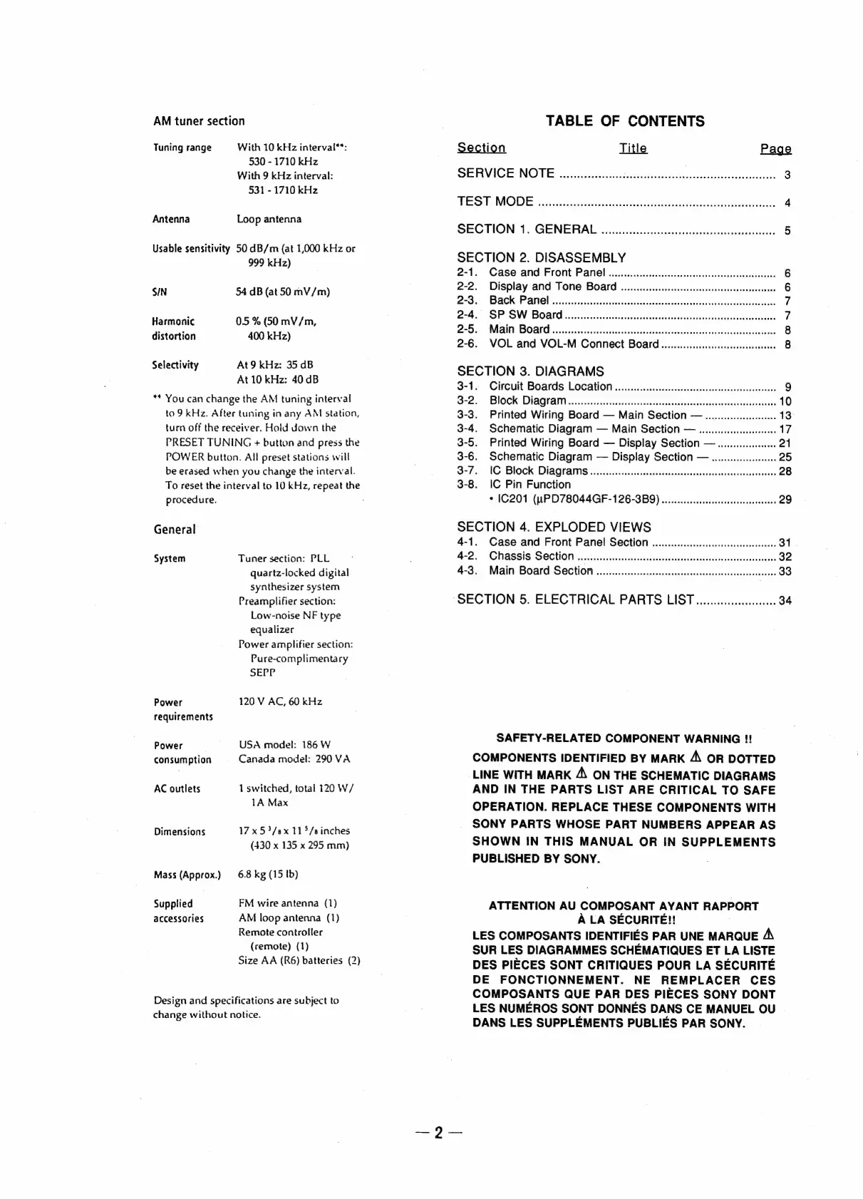 Page #2 background image