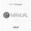 Preview: E-Manual