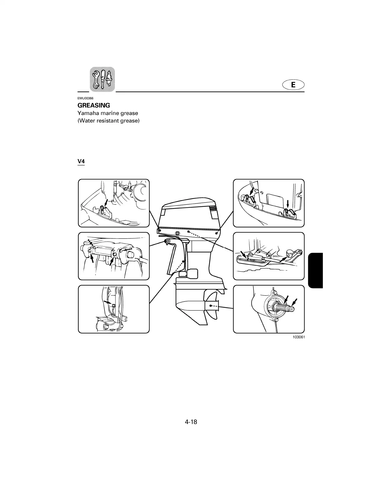 Page #93 background image