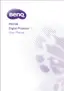 Preview: User Manual
