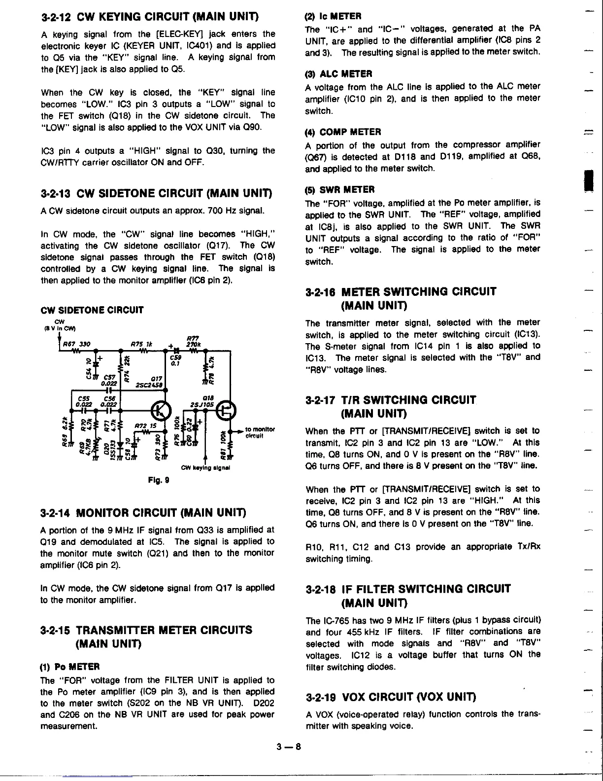 Page #16 background image