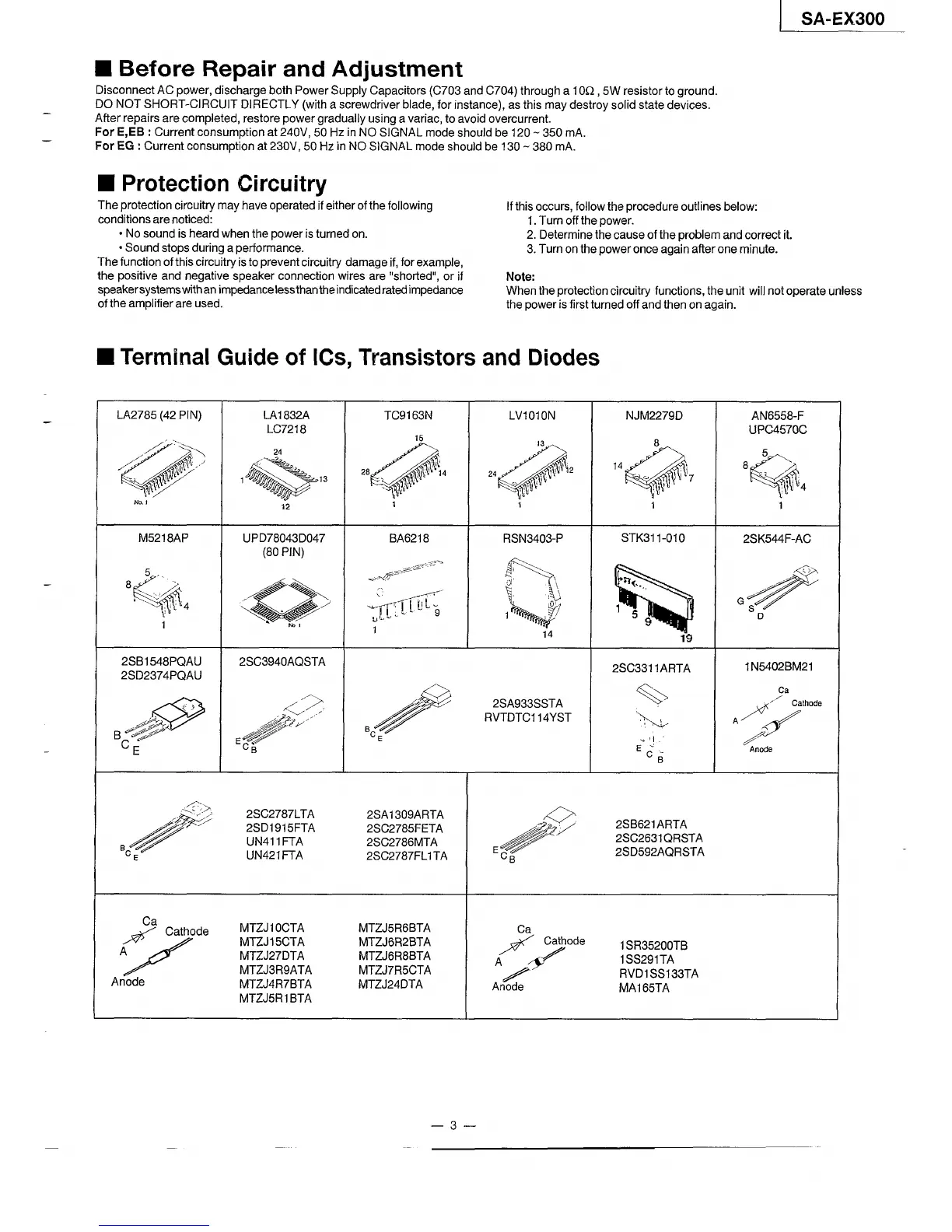 Page #3 background image