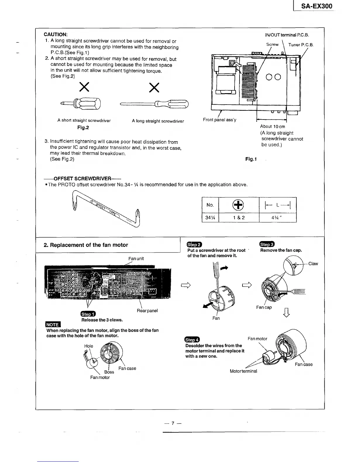 Page #7 background image