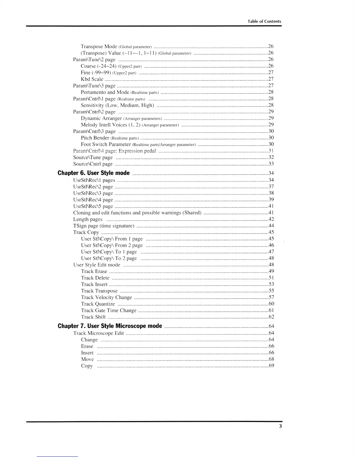 Page #5 background image