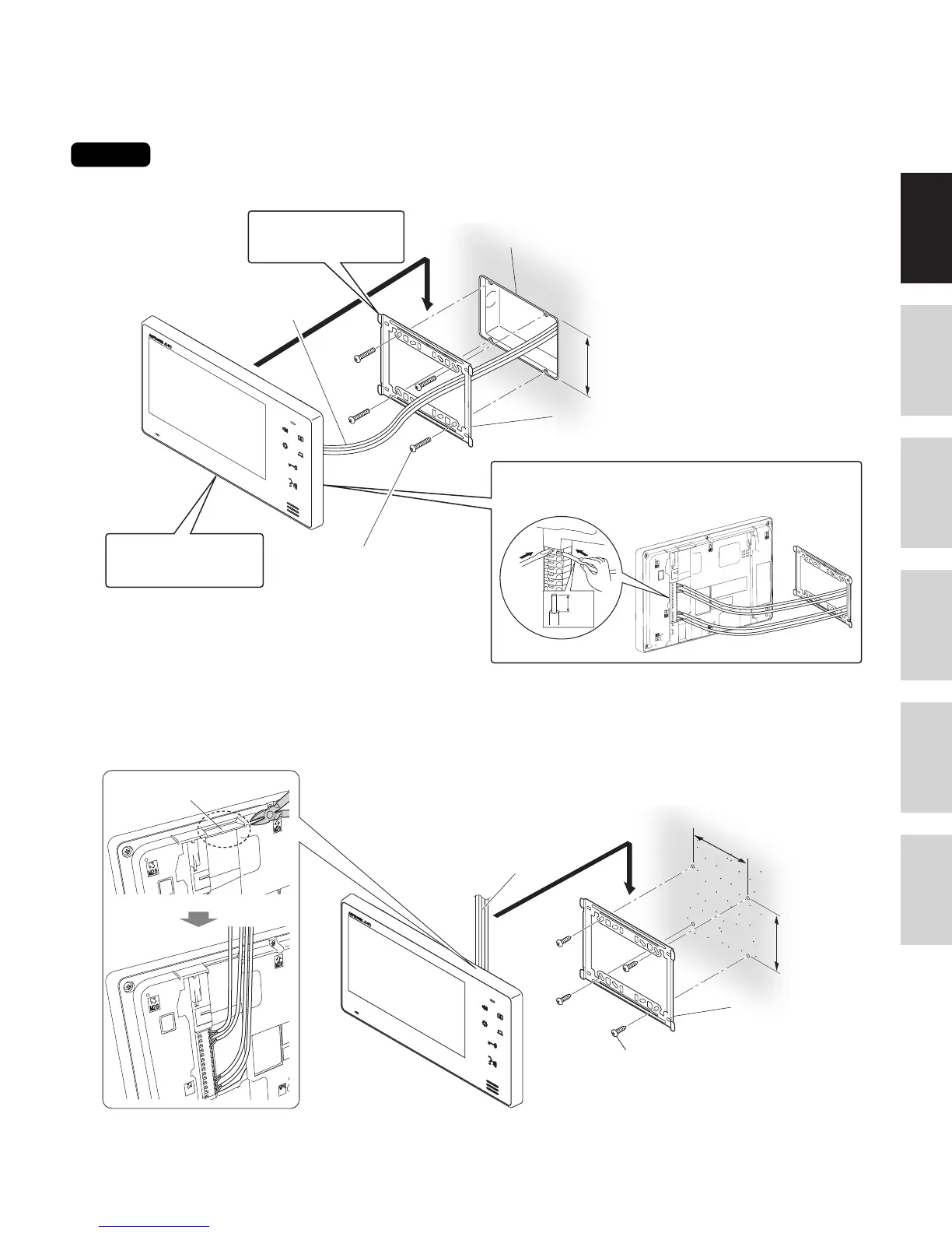 Page #7 background image
