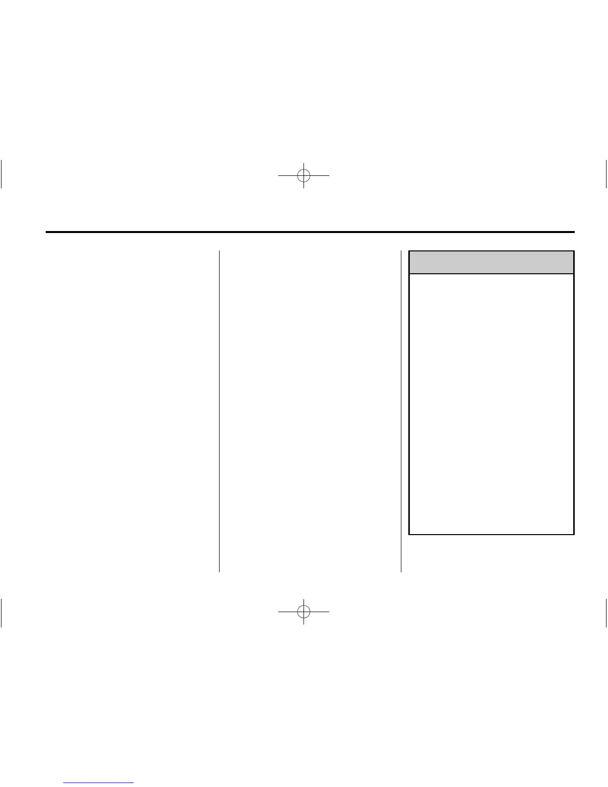 Page #209 background image