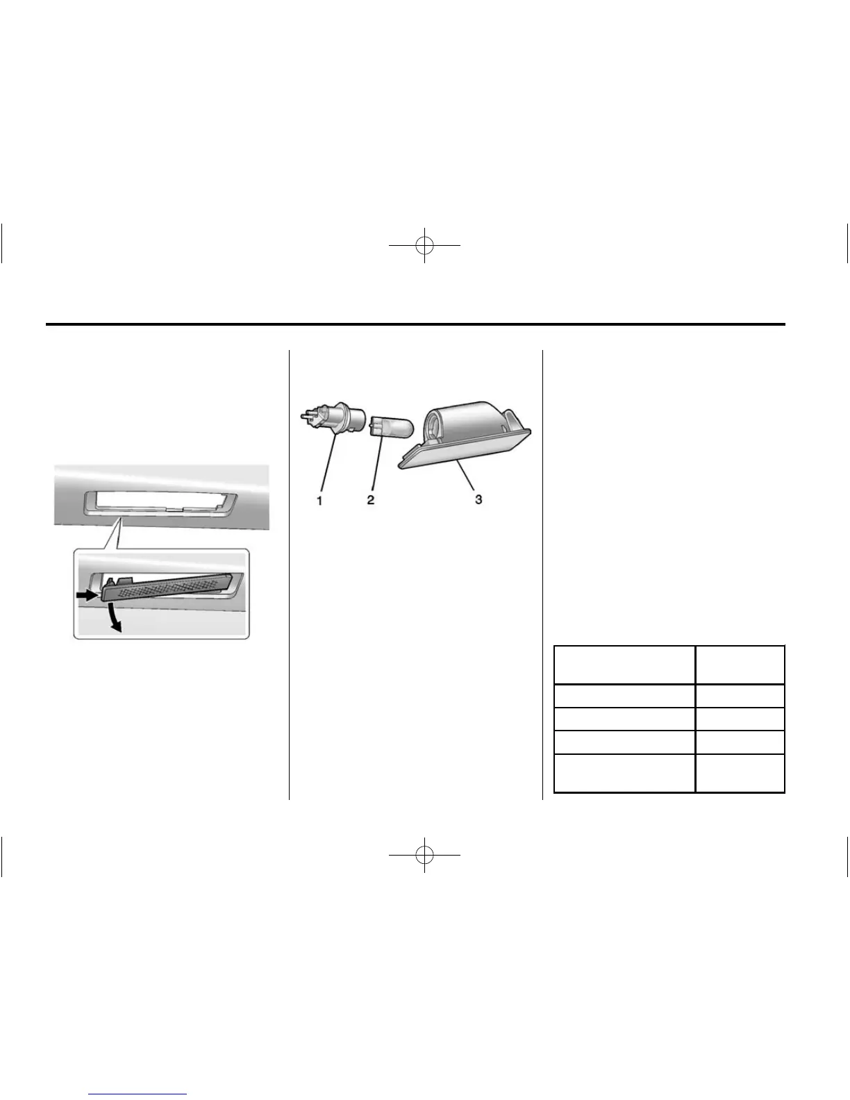 Page #248 background image