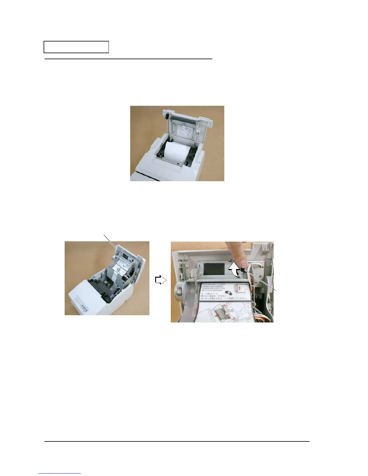 Page #27 background image