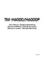 Preview: User Manual