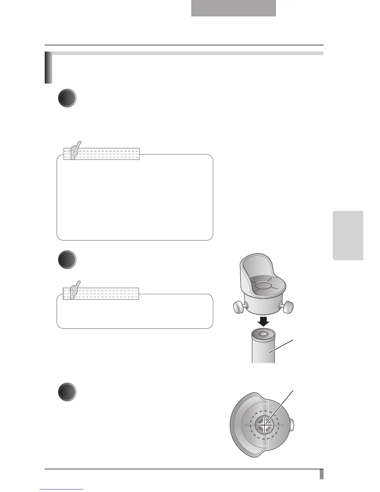 Page #47 background image