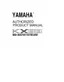 Preview: Authorized Product Manual