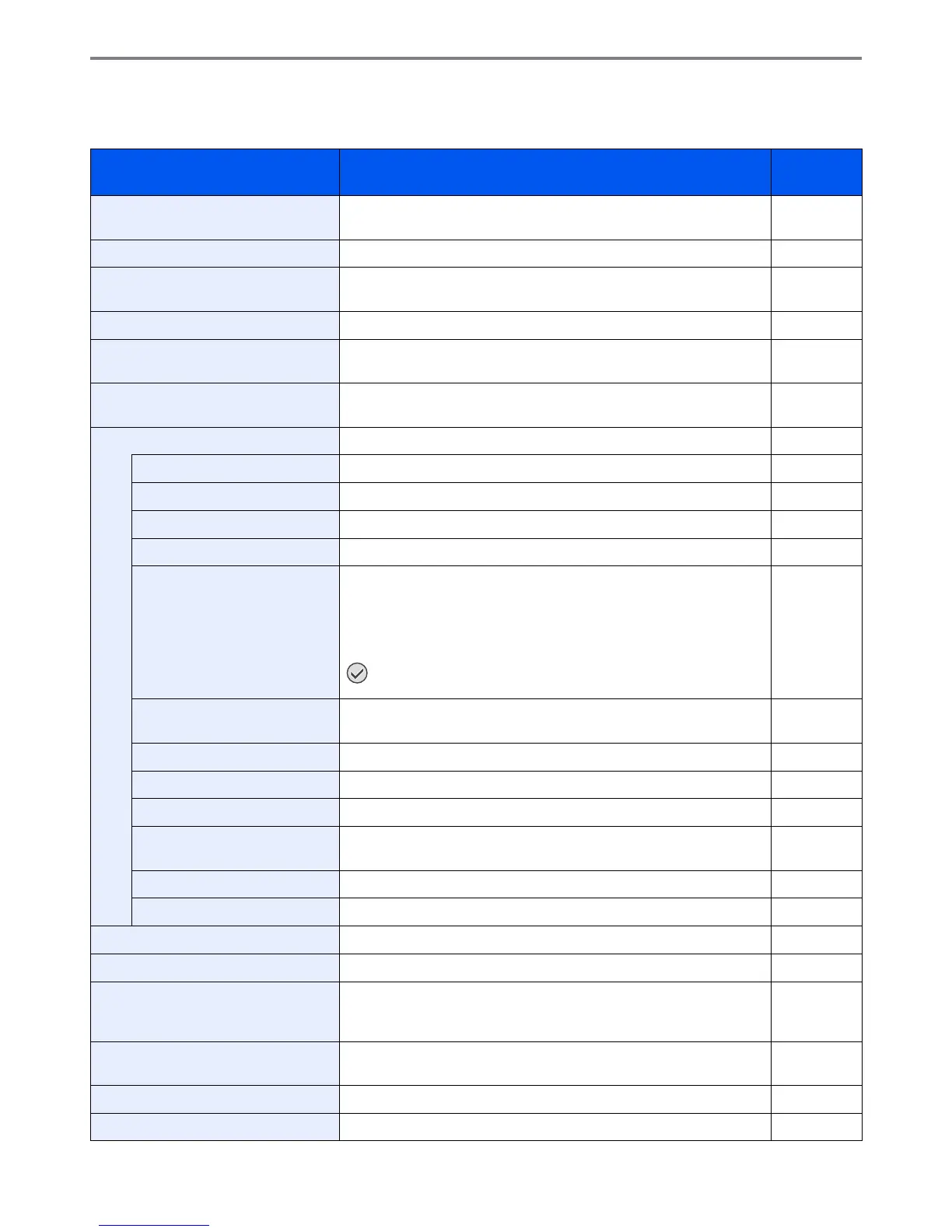 Page #243 background image