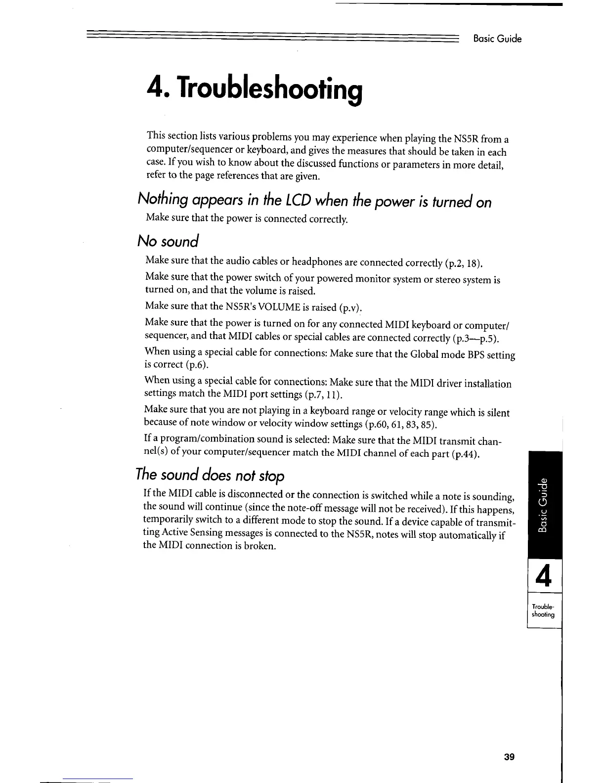 Page #51 background image