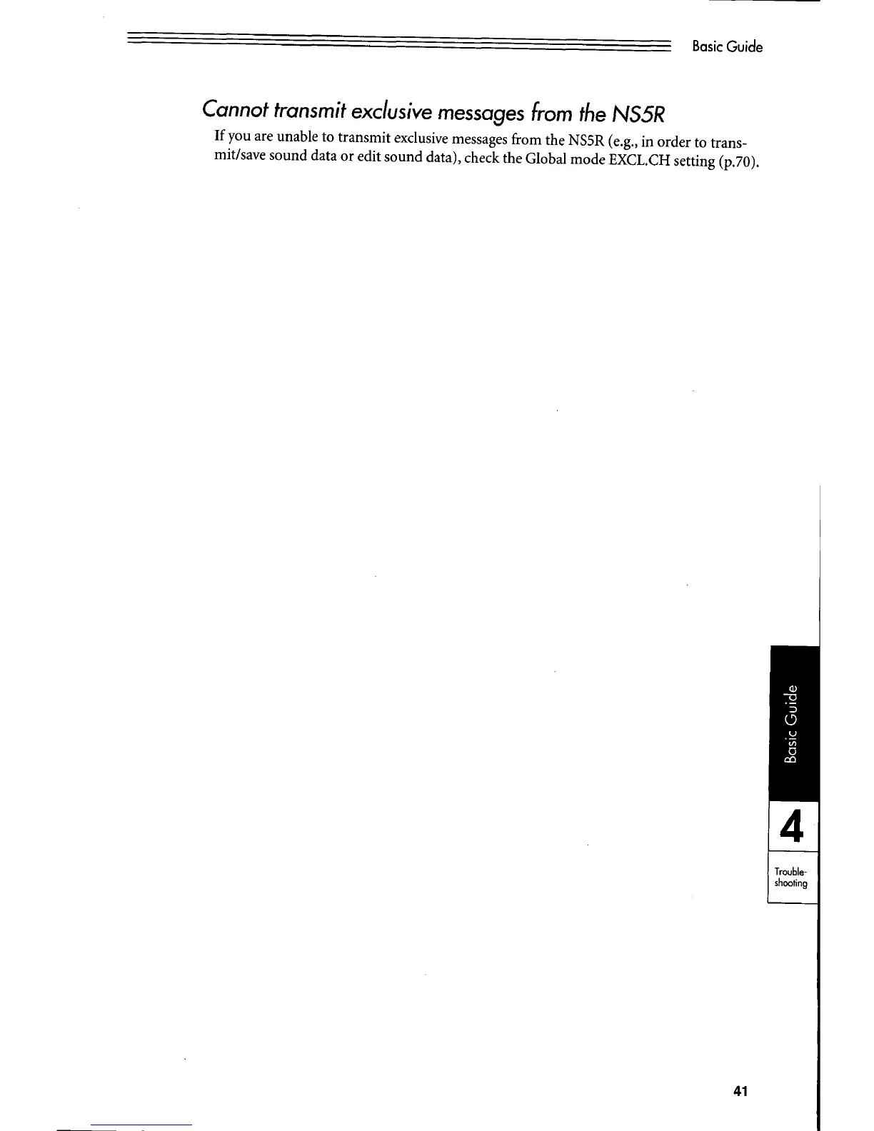 Page #53 background image