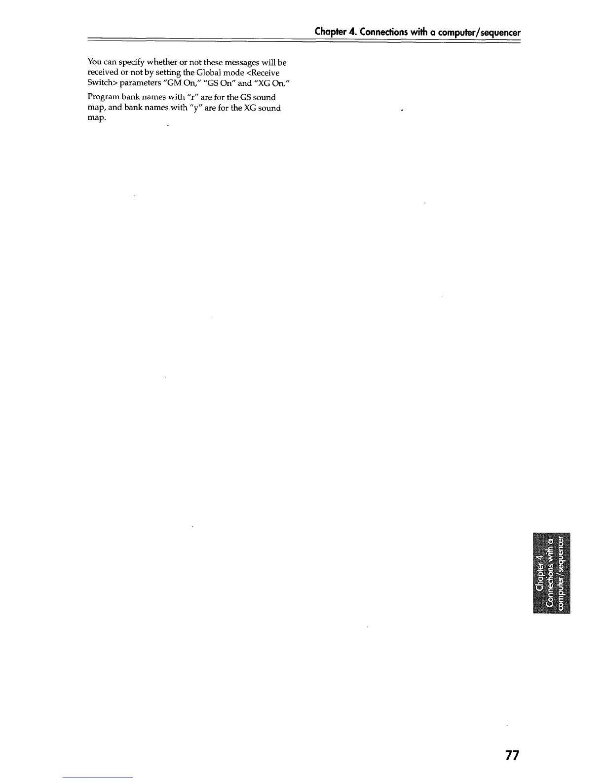 Page #80 background image
