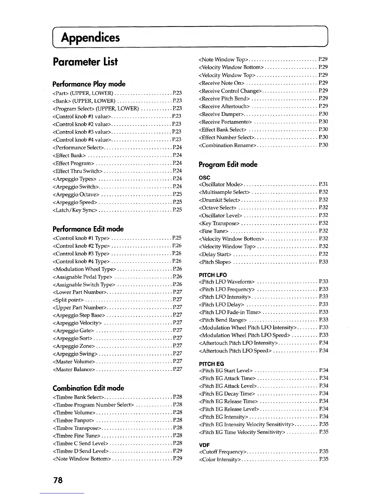 Page #81 background image