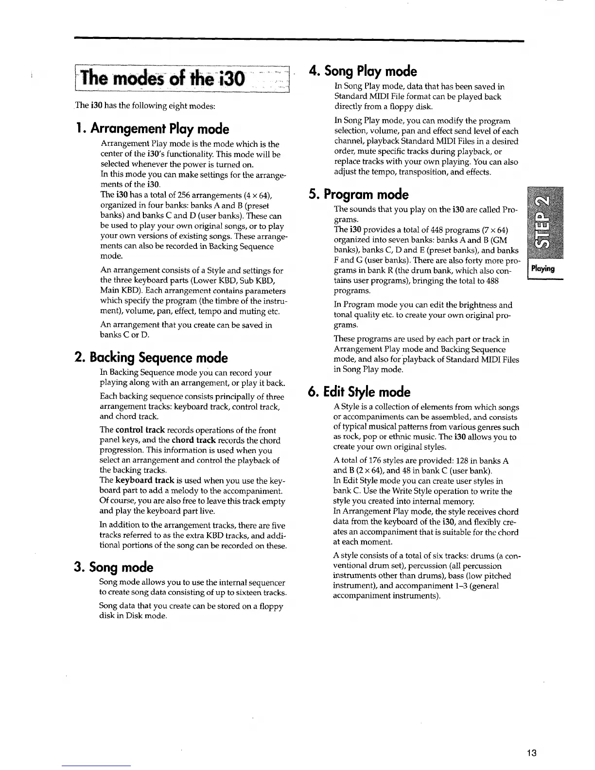 Page #17 background image