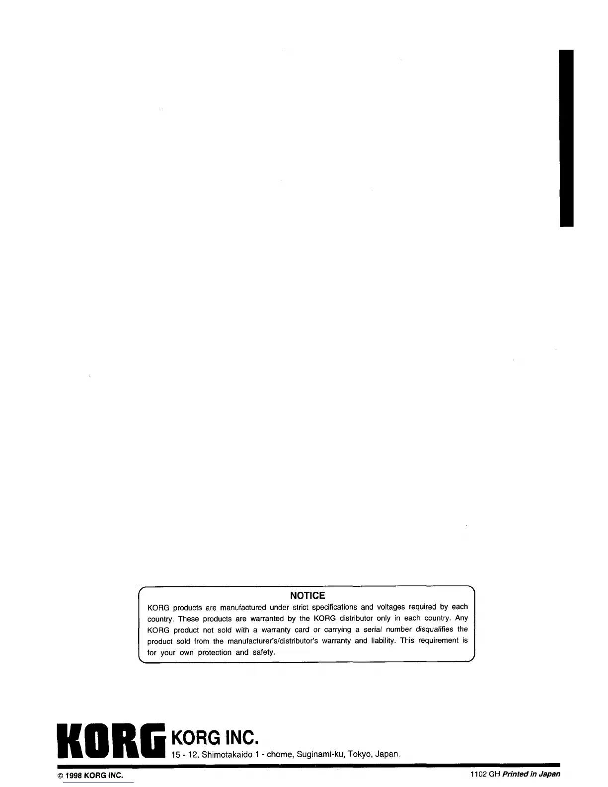 Page #154 background image