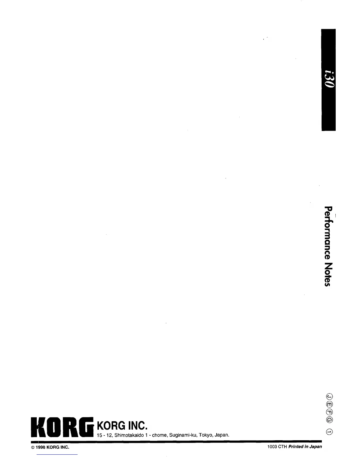Page #173 background image