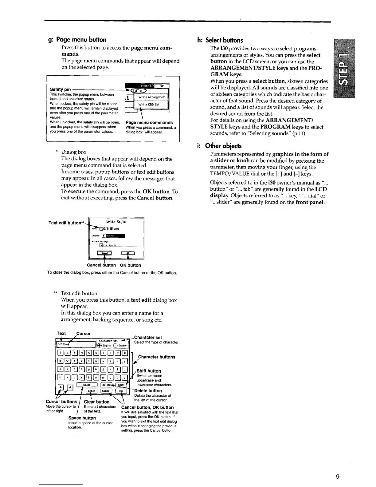 Page #13 background image