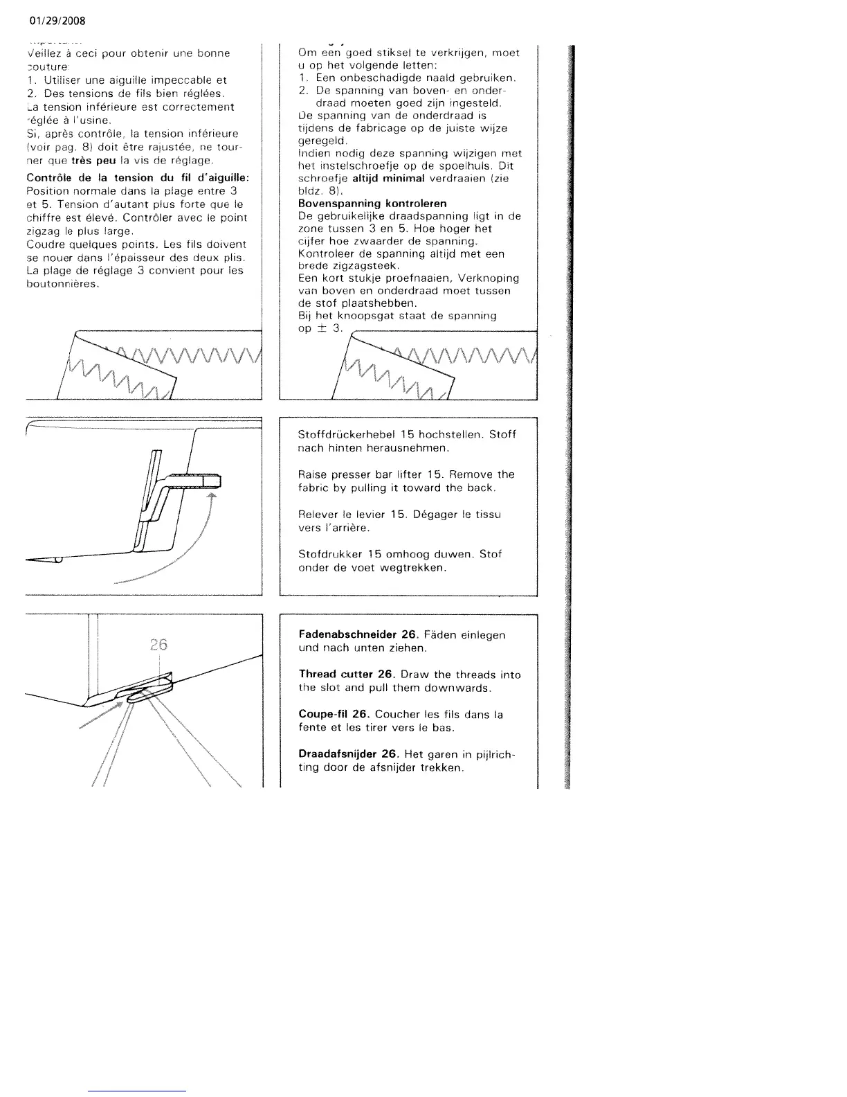 Page #17 background image