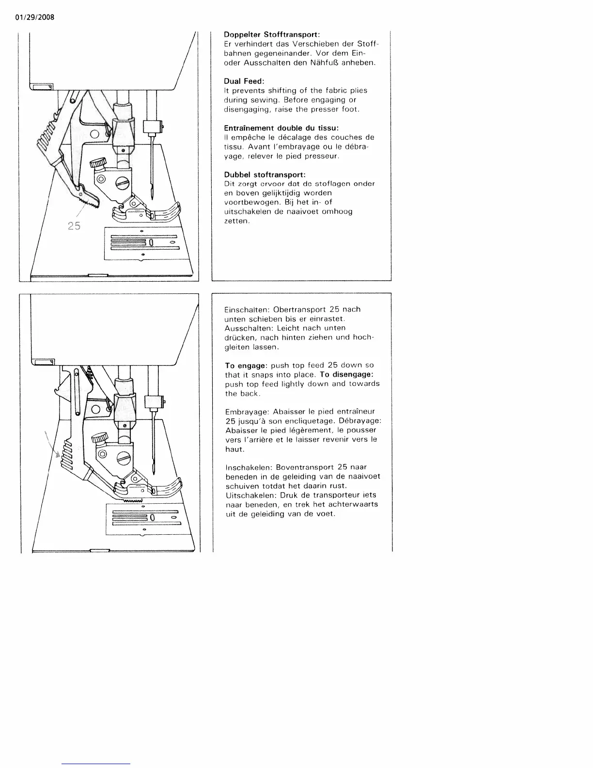 Page #18 background image