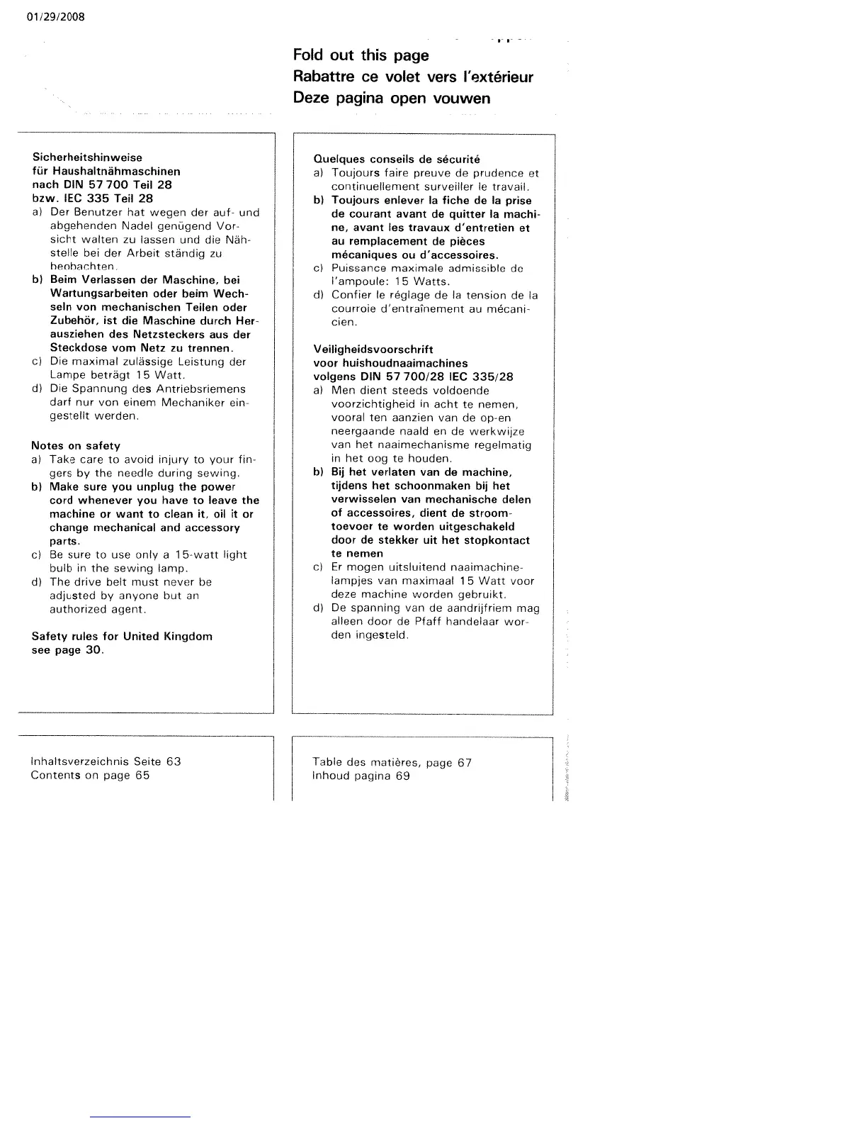 Page #2 background image
